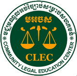 logo of Community Legal Education Center (CLEC)