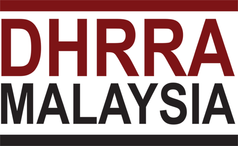 logo of Development of Human Resources in Rural Areas (DHRRA), Malaysia