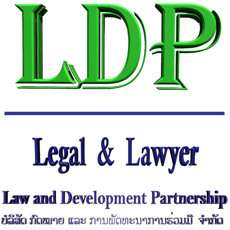 logo of Law and Development Partnership